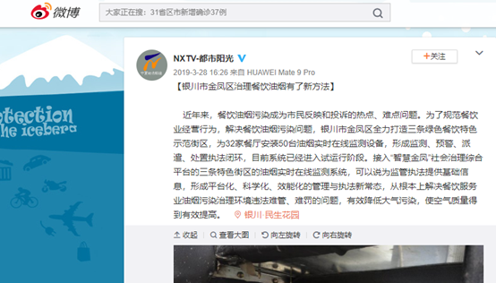 1596699272480898.png image.png