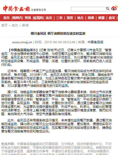 1596699296235209.png image.png