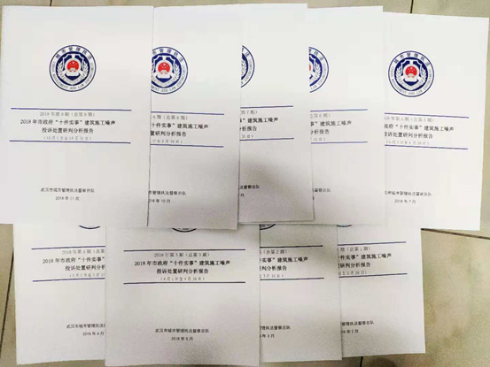 1596699512313193.png image.png