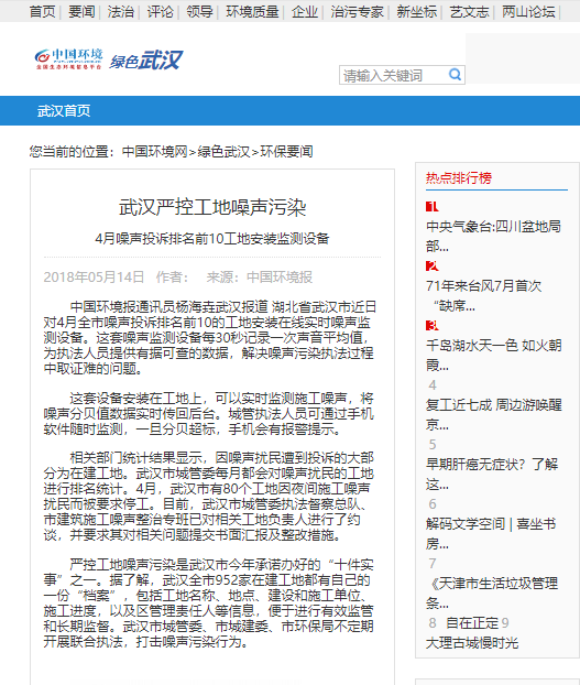 1596699554125263.png image.png