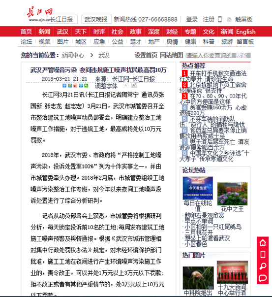 1596699558101790.png image.png