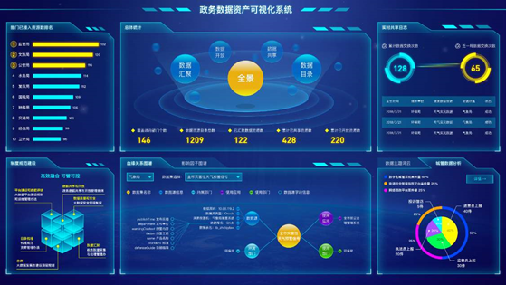 1596699643109903.png image.png