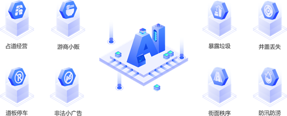 1596701304187830.png image.png